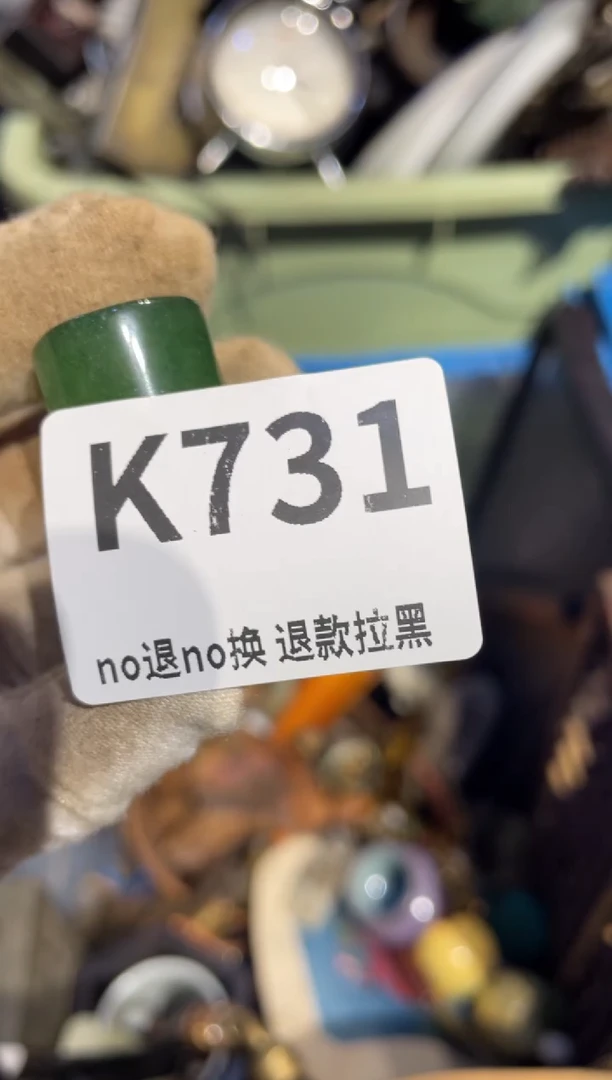瓷片盛**藏表姐直播所见所得