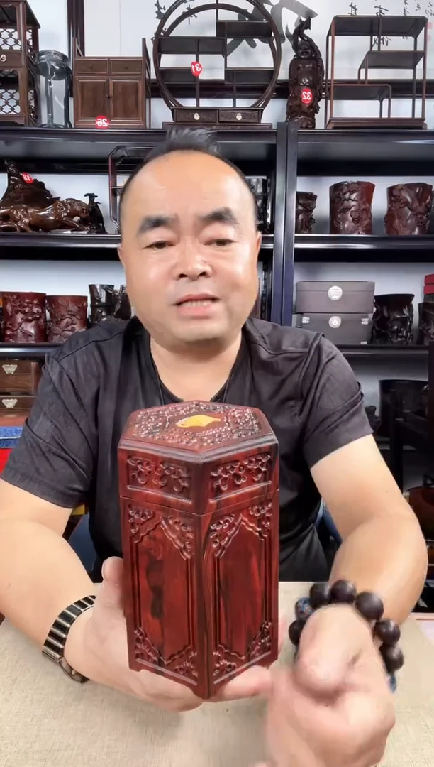 木634老李红木工艺品