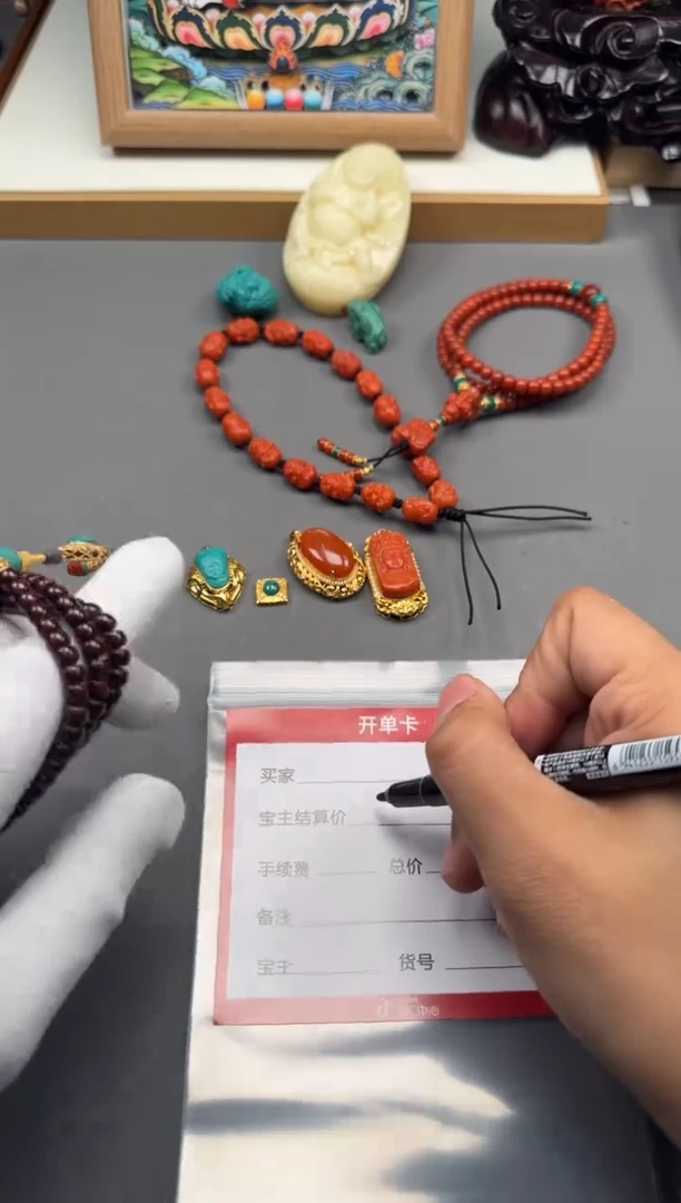 【闪购商品】紫金鼠手串手串手串