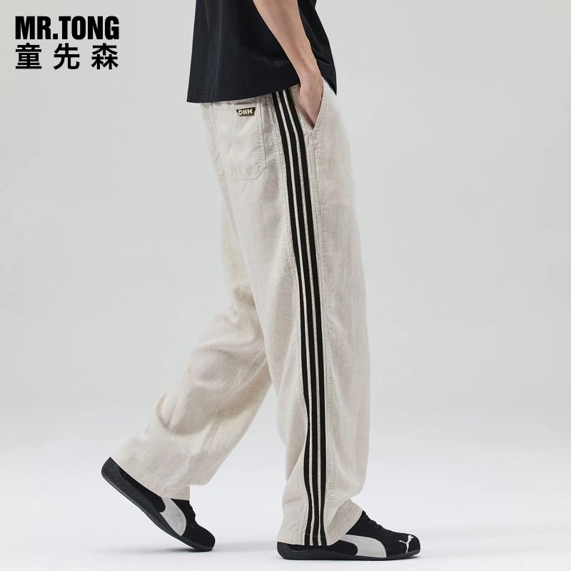 【童先森】美式轻奢直筒裤子男生夏季薄款莱赛尔高级感宽松休闲长裤