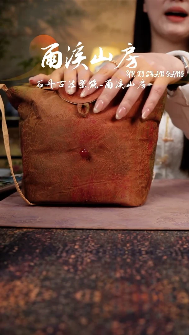 杯景德镇陶瓷杯碗柴烧多人