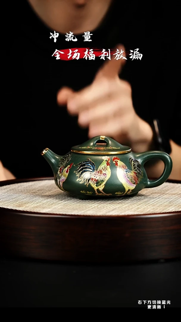 茶壶紫砂宜兴紫砂壶 h14009