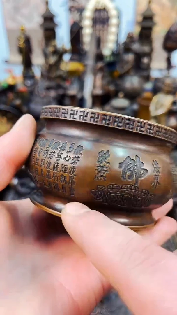 【闪购商品】精铜工匠 独具韵味