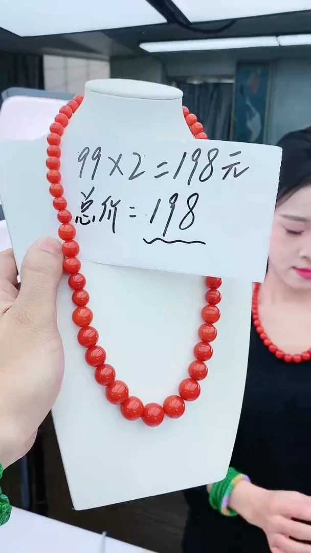 【闪购商品】翡翠颈饰未镶嵌D216项链