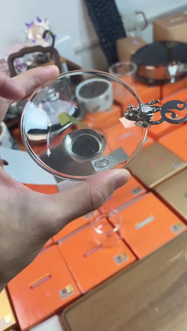 银龙茶漏。。。。。。。