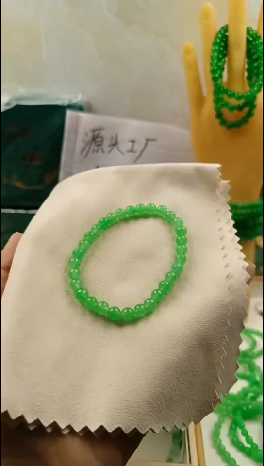 未镶嵌手链玛瑙/玉髓手串