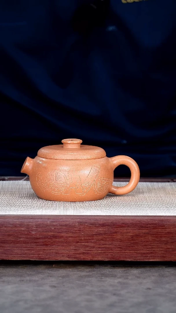 茶杯紫砂宜兴紫砂茶微瑕