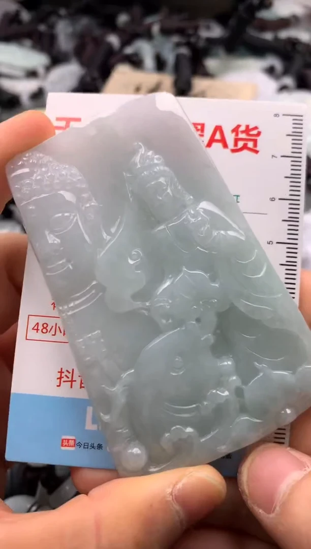 【闪购商品】翡翠吊坠(不含链)未镶嵌1