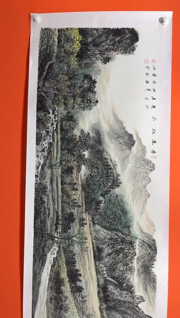 国画张广恩国画27-9小6尺山水