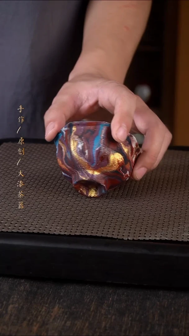 大漆杯520小康茶器