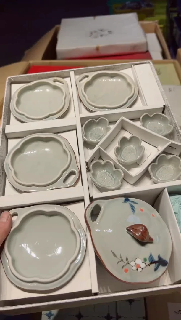 瓷片425好好好好好好