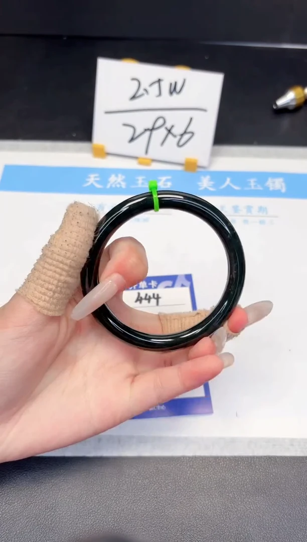 【闪购商品】和田玉手镯未镶嵌444-62.2