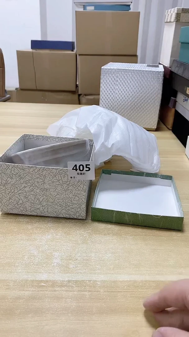 【闪购商品】瓷片405观器轩欢迎您