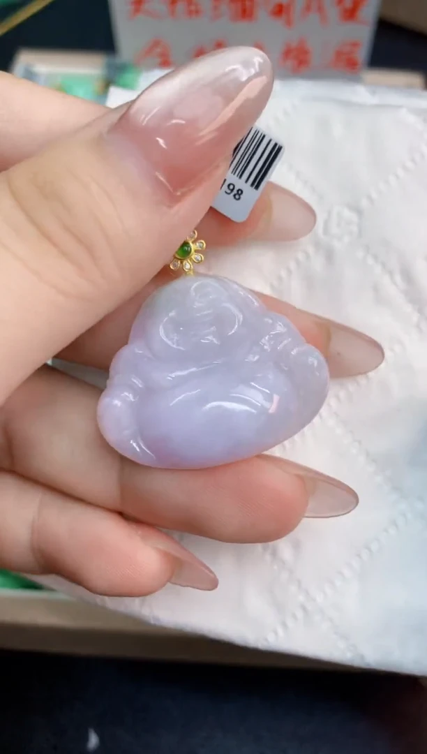 翡翠未镶嵌吊坠(不含链)1