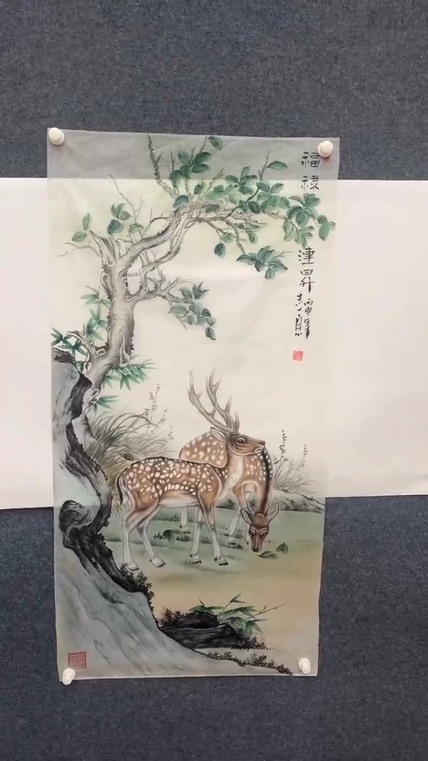 国画10.7-XX-郑志宗-四尺丝绢-9