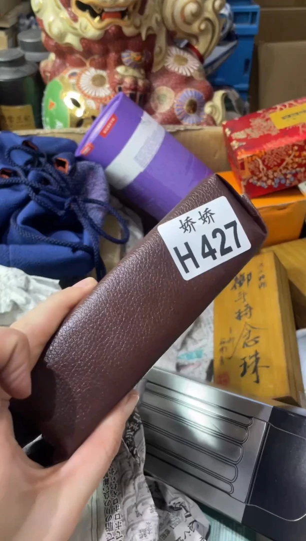 瓷片蔫****菜427蔫了的黄花菜蔫了的黄花菜