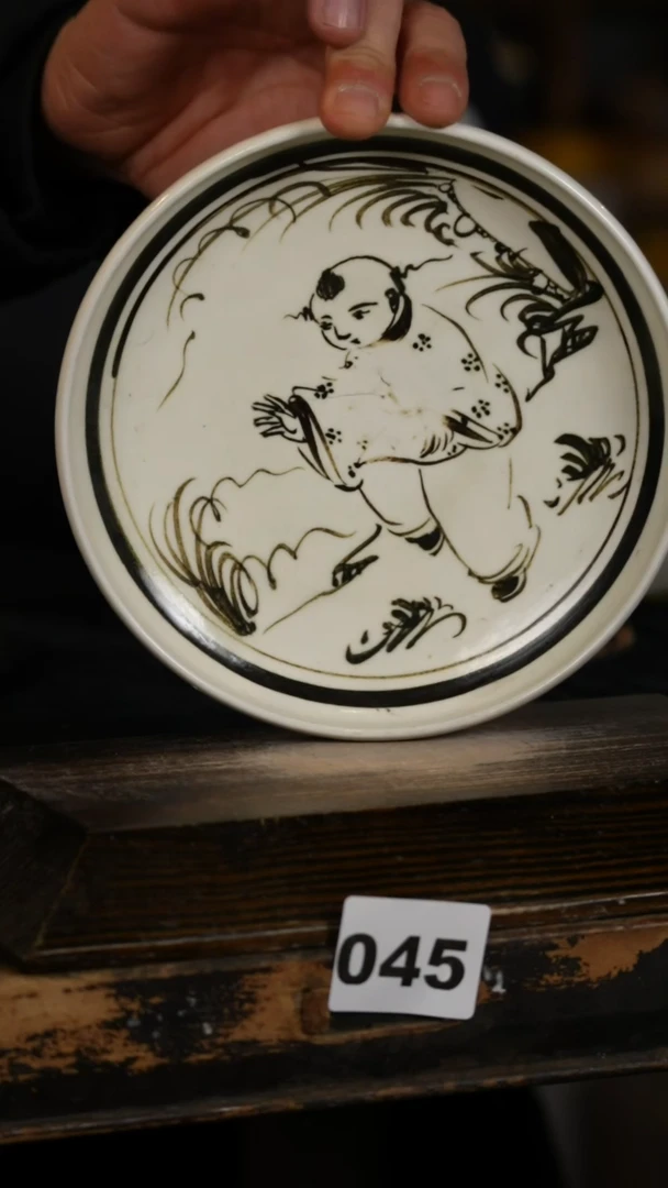 【闪购商品】瓷片标题标题标题标题