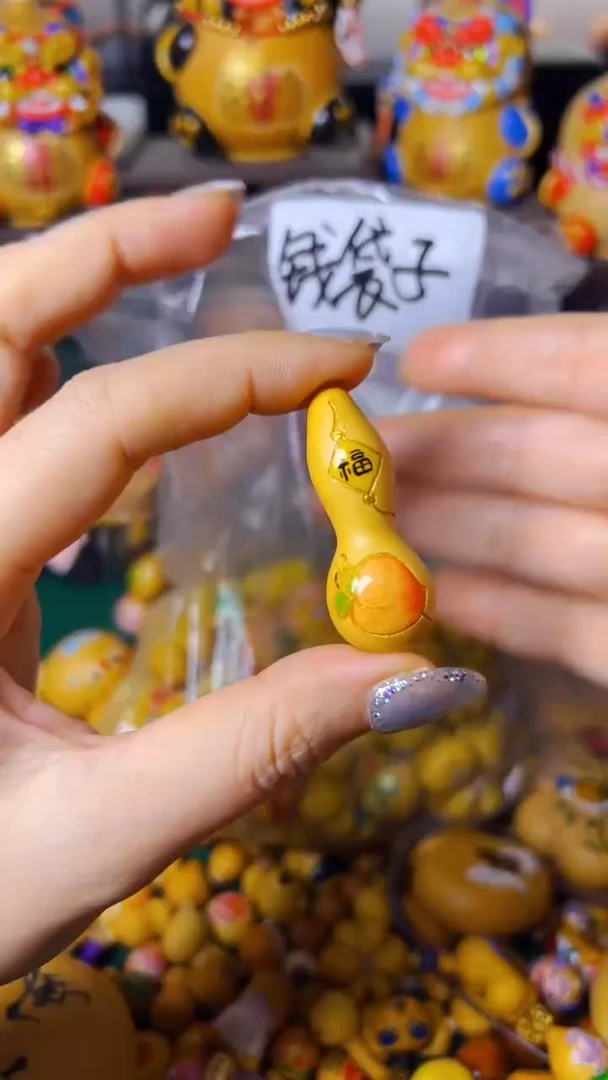 472文玩葫芦文玩好物 卡4.5