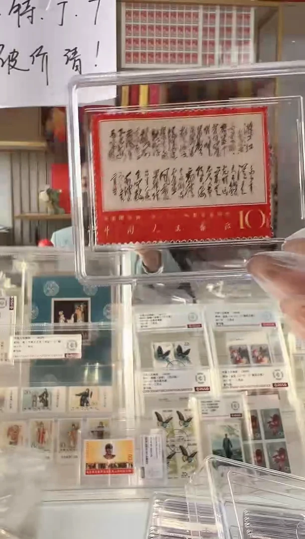 【闪购商品】ASG 文7满江红 限时福利
