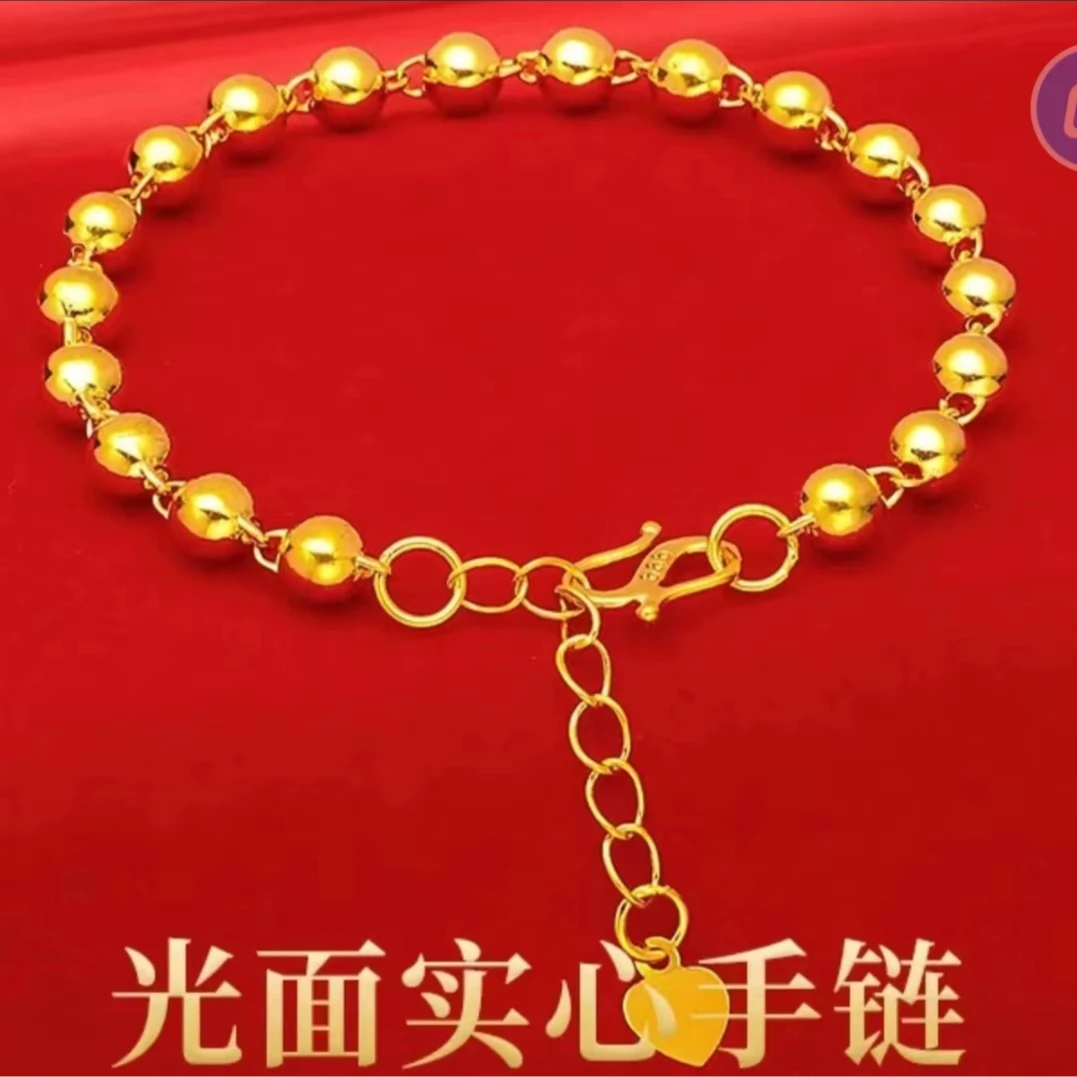 合金手链 2025爆款【珠珠手链】女士经典时尚潮流百搭精美精致款