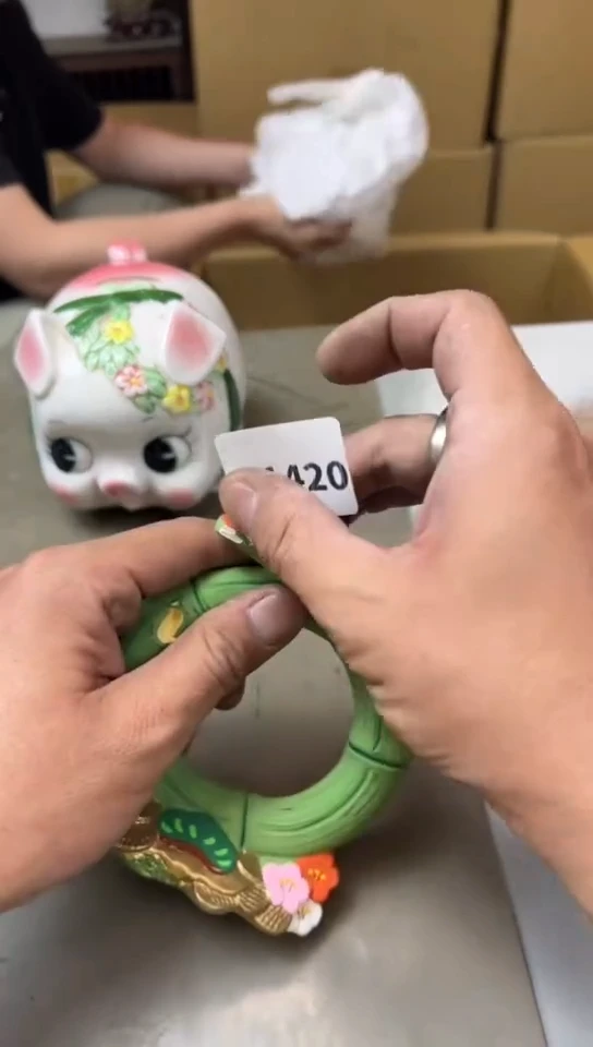 1420聚宝缘海淘精品选