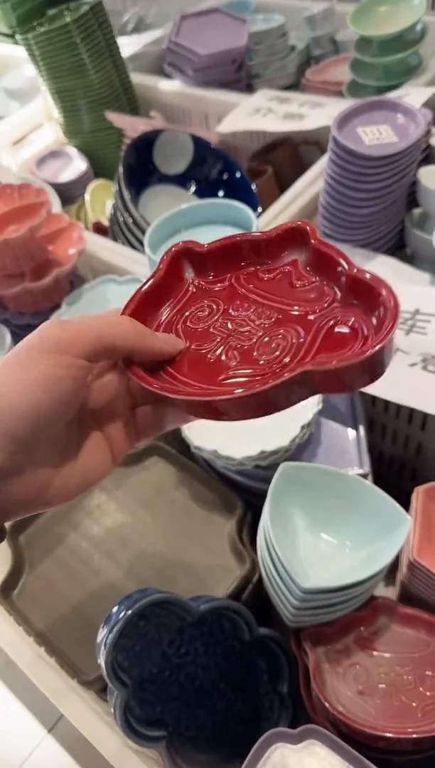 瓷片瓷微瑕商品 介意勿拍