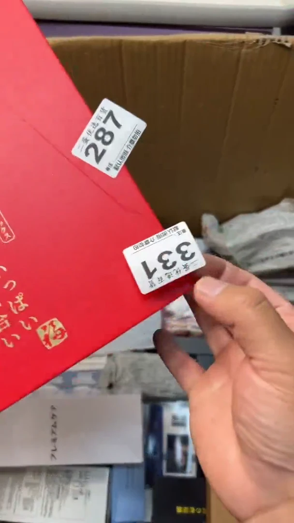 碟潇瓷器瓷器瓷器瓷器