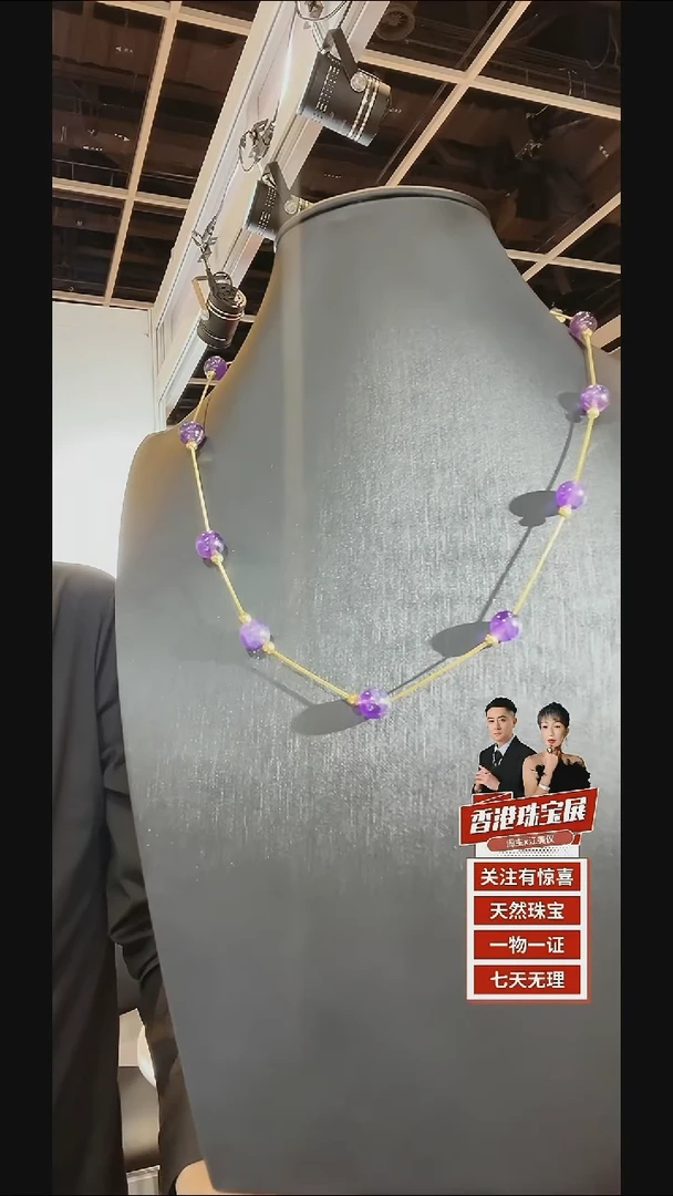 颈饰未镶嵌水晶水晶