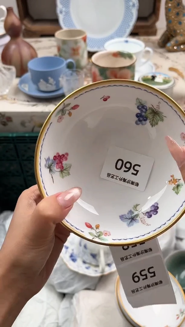 瓷片林****英H         560
