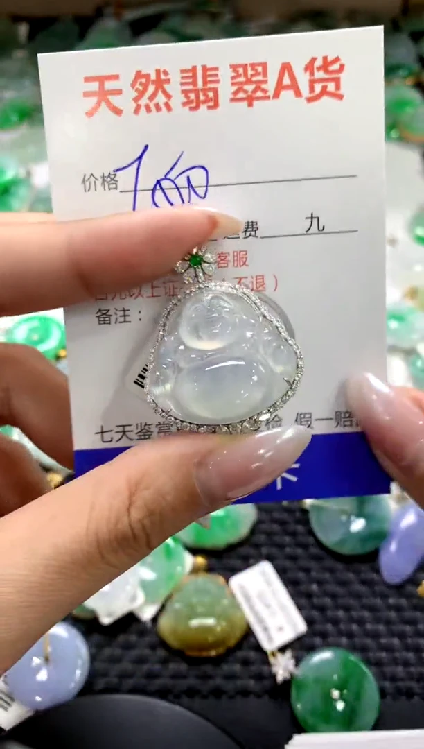 颈饰18K金镶嵌翡翠1111111111111111