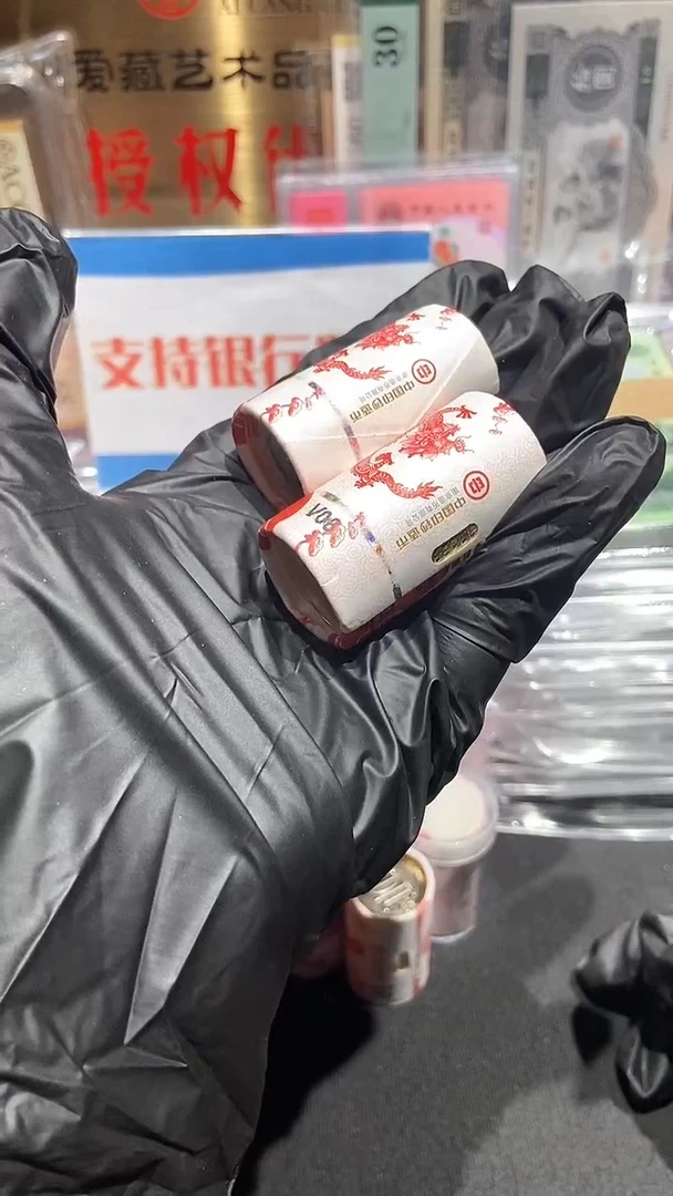 【闪购商品】龙卷·············