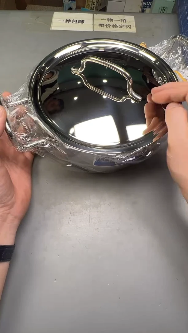 瓷片晓*690号满30米包邮，碰瓷社感谢您的支持~