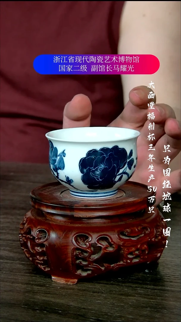 陶瓷景德镇手工手绘