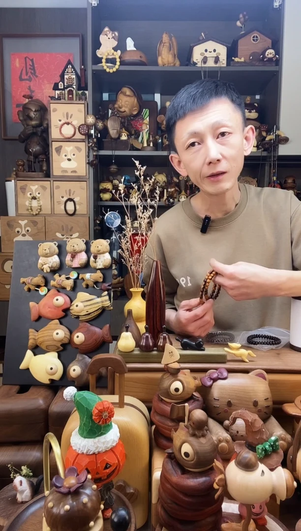 木仰***✨两条手串