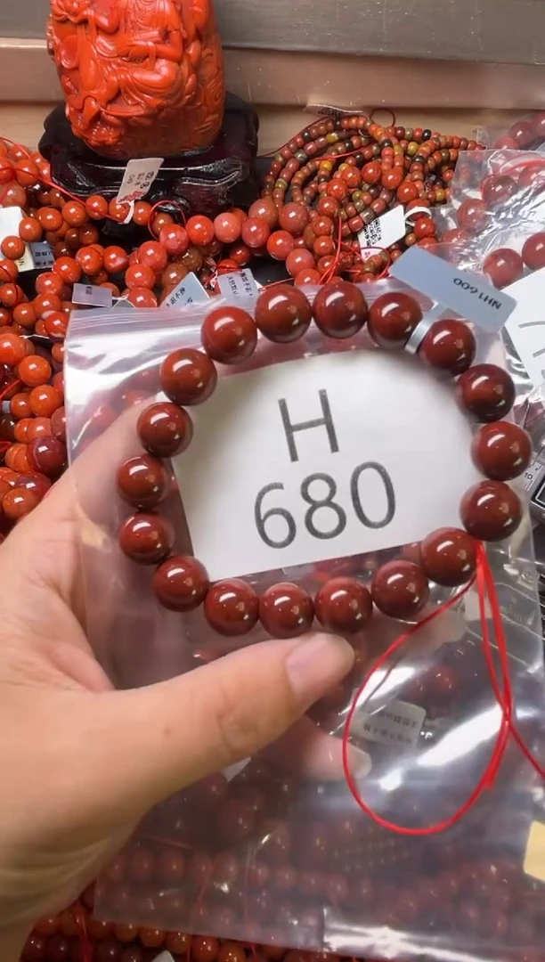 未镶嵌南红玛瑙珠宝奇石H680-11