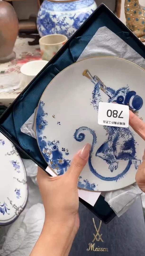 瓷片有*E         780