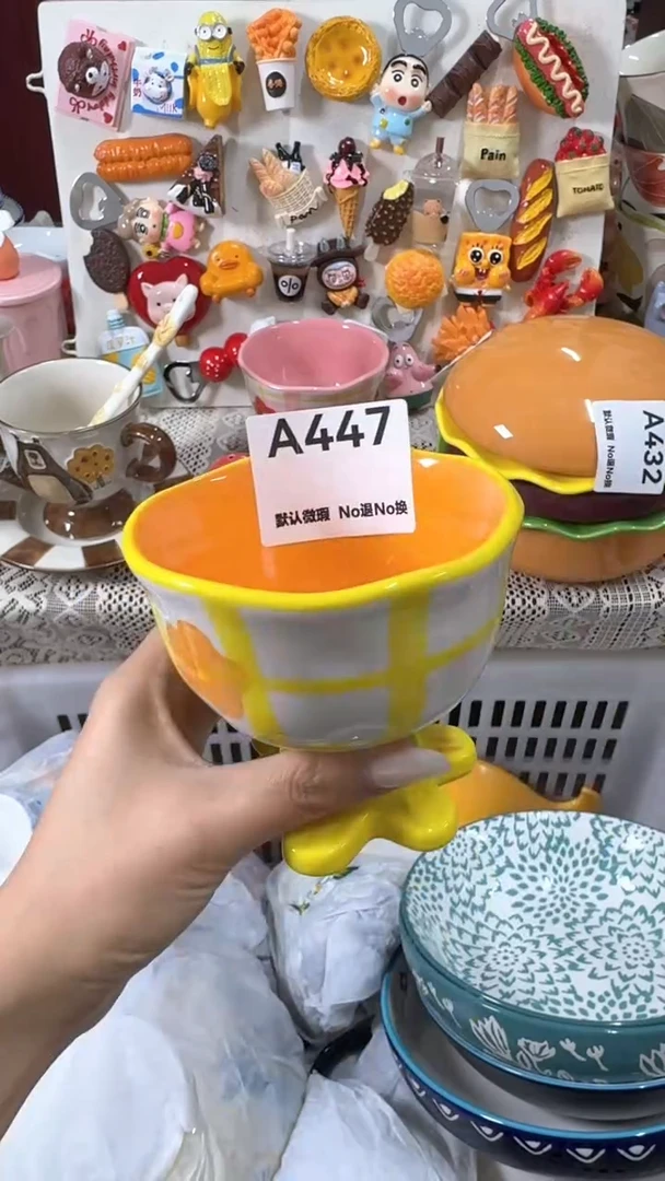 直播间产品默认微瑕！完美主义慎拍