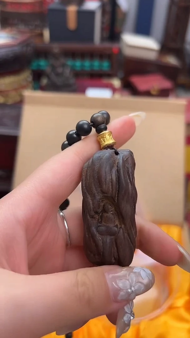 木———————————————