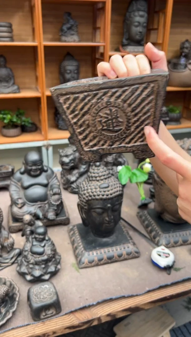 陶土【火山泥】日进斗金