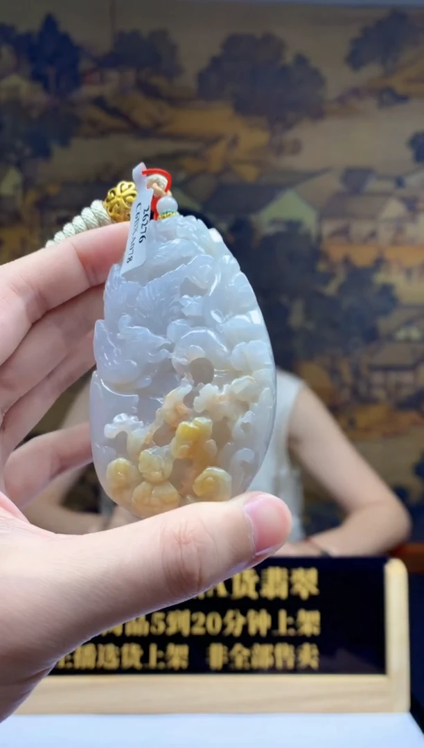 定制翡翠未镶嵌天然A货翡翠0818049