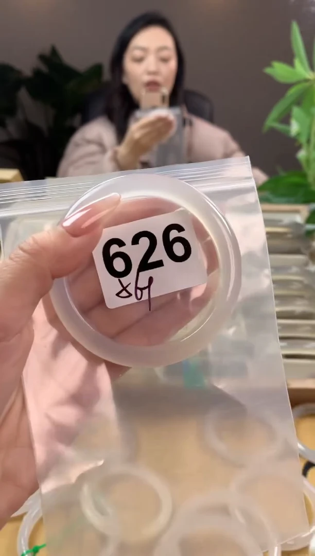 【闪购商品】玛瑙/玉髓手镯未镶嵌626