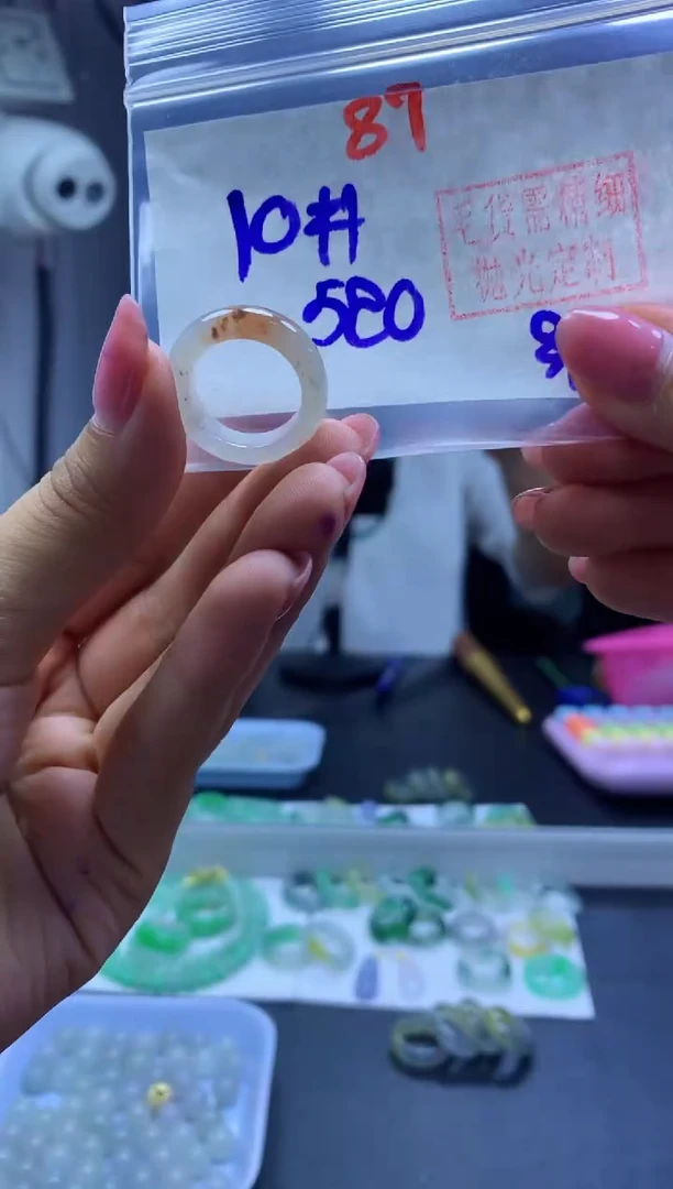 未镶嵌定制翡翠戒圈#520元-毛货需精细抛光