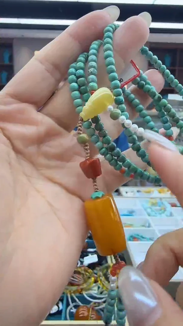 琥珀颈饰未镶嵌244秒拍号 假一罚三