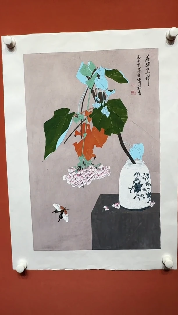 国画湖社画会/谢福堂-11-19-5