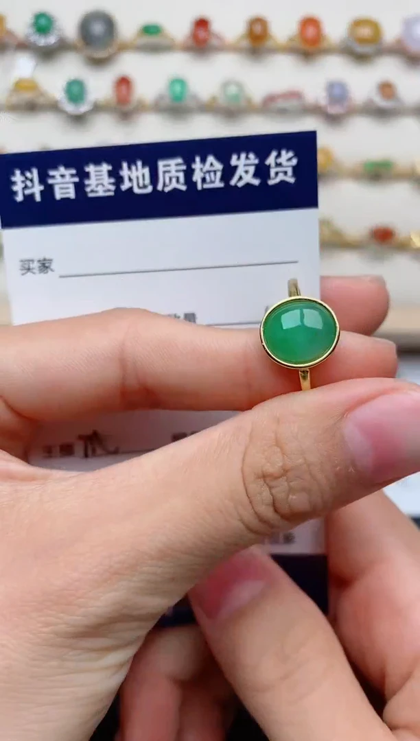 【闪购商品】翡翠戒指银S925镶嵌.......