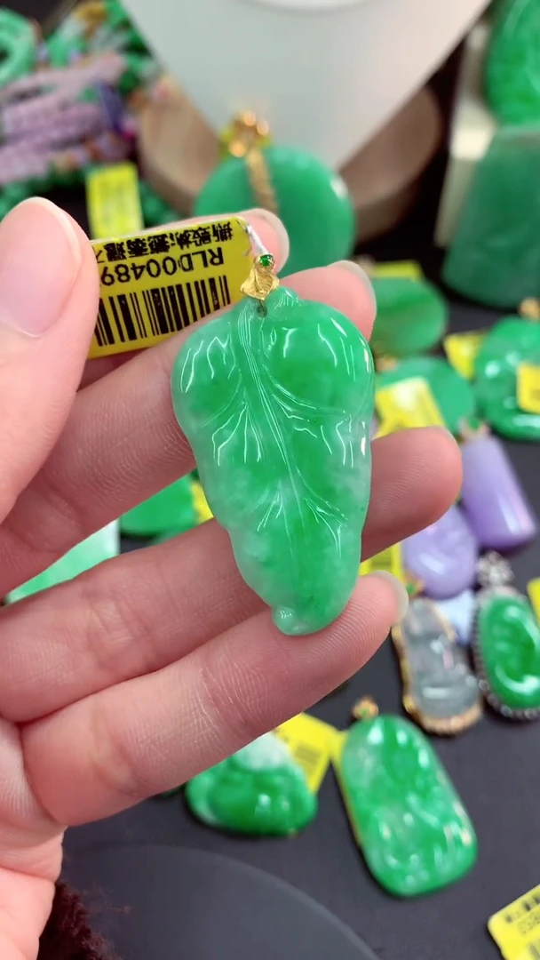 吊坠(不含链)18K金镶嵌翡翠天然缅甸翡翠A货
