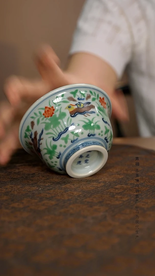 瓷片沈***星景德镇斌芬陶瓷/宣之堂