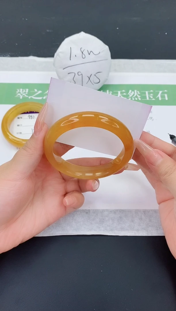 石英质玉手镯未镶嵌L411-60+