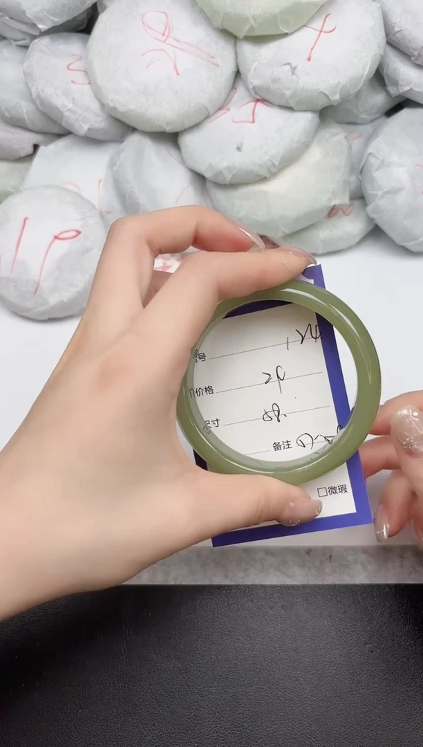 非金属无124/5758