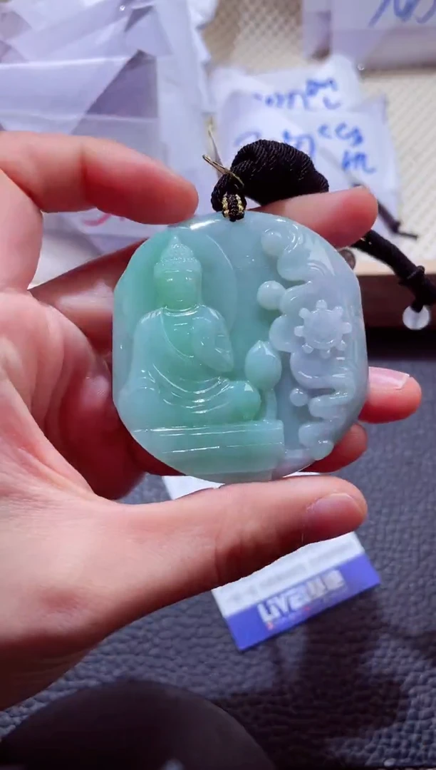 颈饰未镶嵌翡翠00005660阿咪